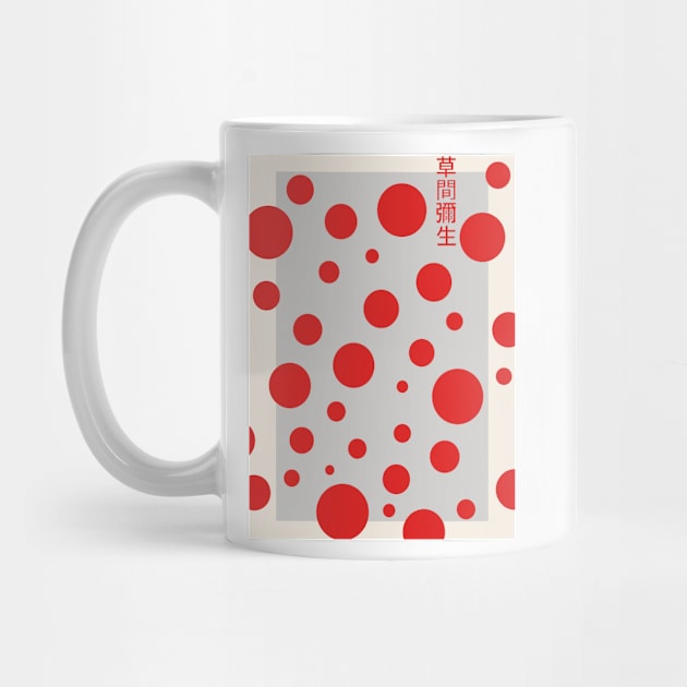 Yayoi Kusama Red Dots by VanillaArt